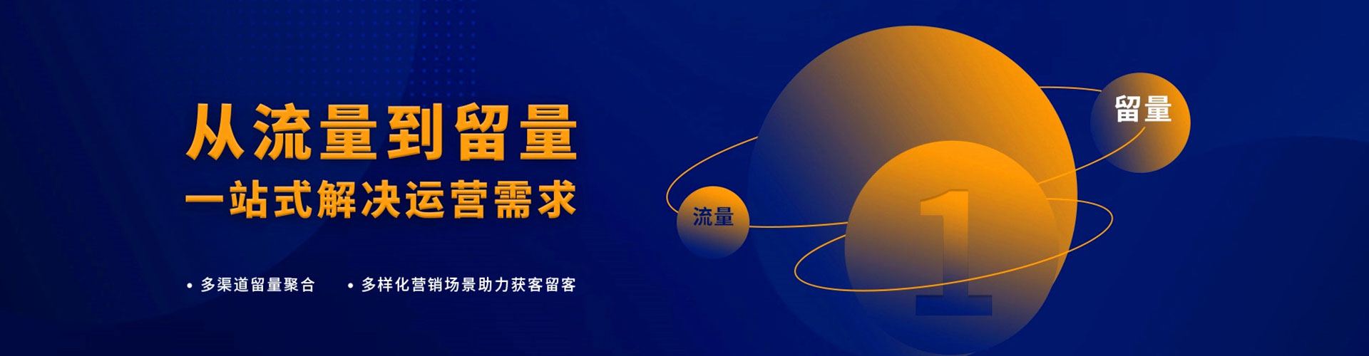 梁子湖百度充值返点
