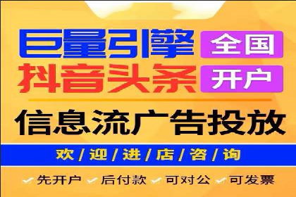 百度移动推广策略：适应移动互联网时代的营销技巧