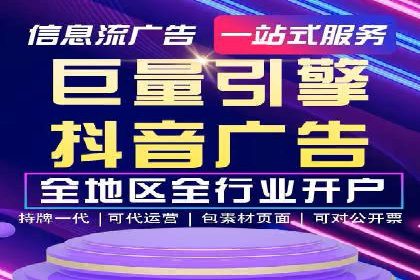 百度推广收费标准解读：实战案例分析